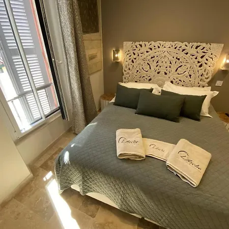 Hotel L'arche De